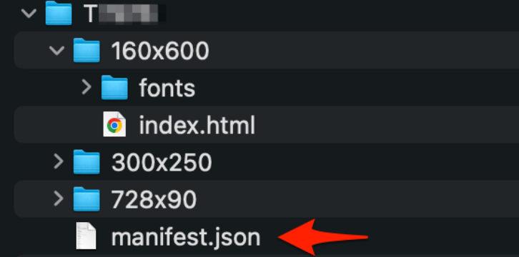 manifest_zip file.png