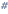 Ad builder_layer panel_layer index.png